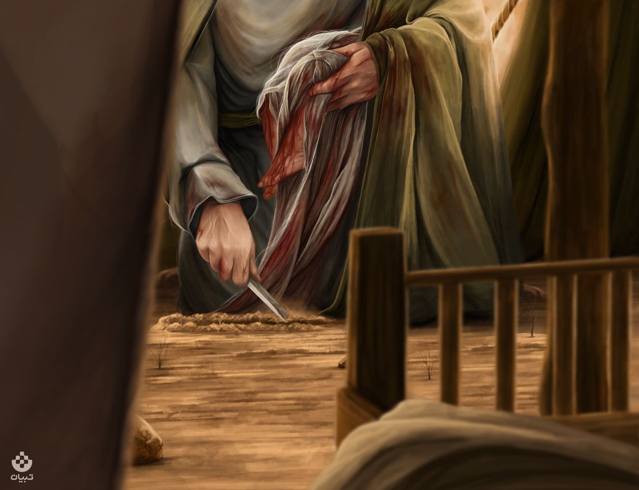 طرح تبیان آنلاین برای شب هفتم محرم الحرام