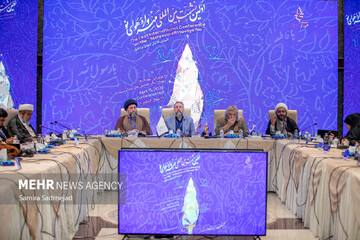 اولین نشست بین المللی مهرواره هوای نو