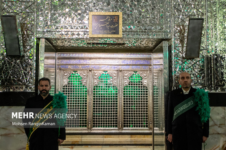 مراسم غبارروبی حرم حضرت عبدالعظیم حسنی (علیه‌السلام)