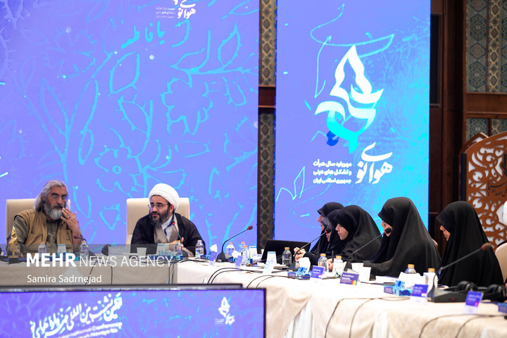 اولین نشست بین المللی مهرواره هوای نو