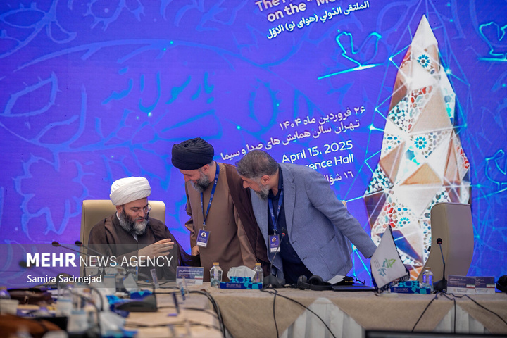 اولین نشست بین المللی مهرواره هوای نو