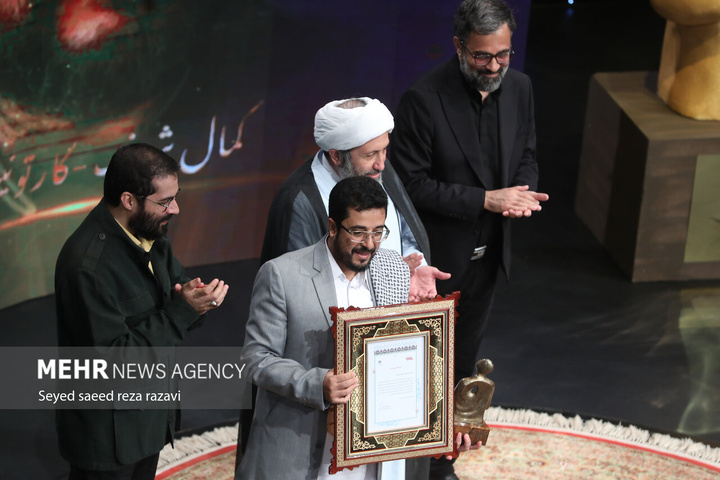 مراسم اختتامیه یازدهمین «هفته هنر انقلاب»