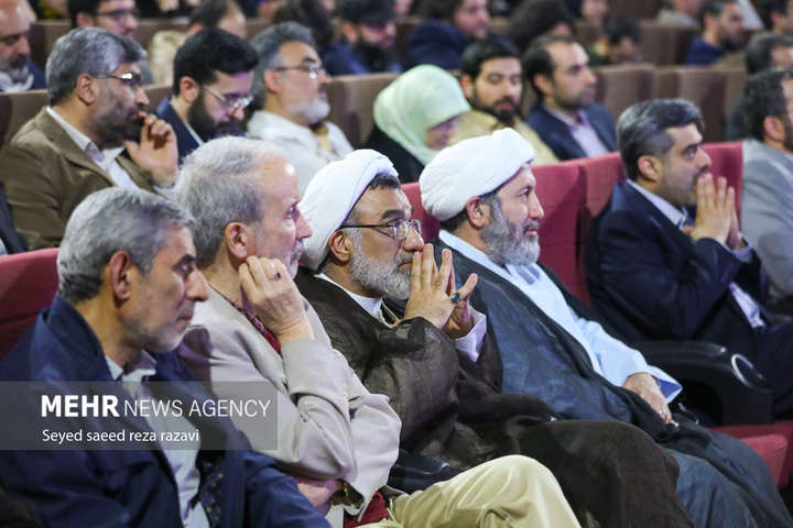 مراسم اختتامیه یازدهمین «هفته هنر انقلاب»