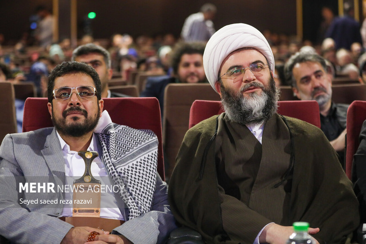 مراسم اختتامیه یازدهمین «هفته هنر انقلاب»