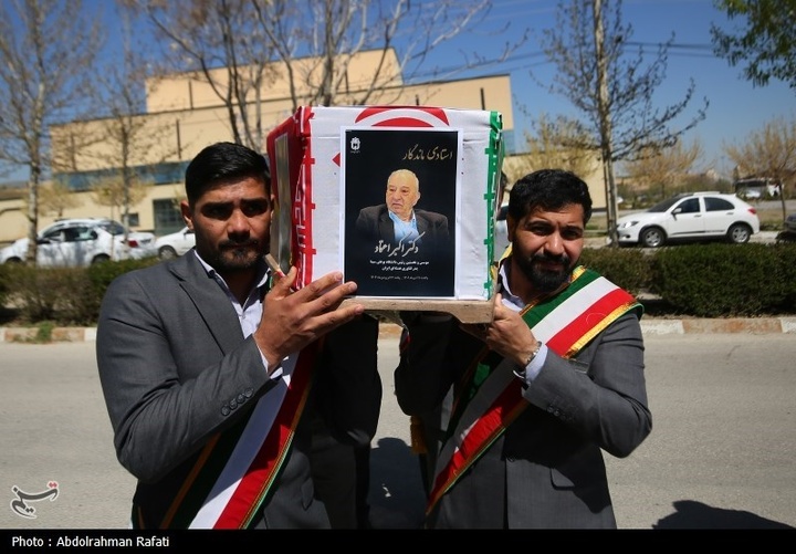 مراسم تشییع پیکر اکبر اعتماد پدر فناوری هسته‌ای ایران