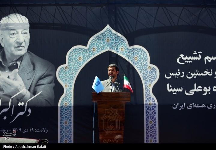 مراسم تشییع پیکر اکبر اعتماد پدر فناوری هسته‌ای ایران