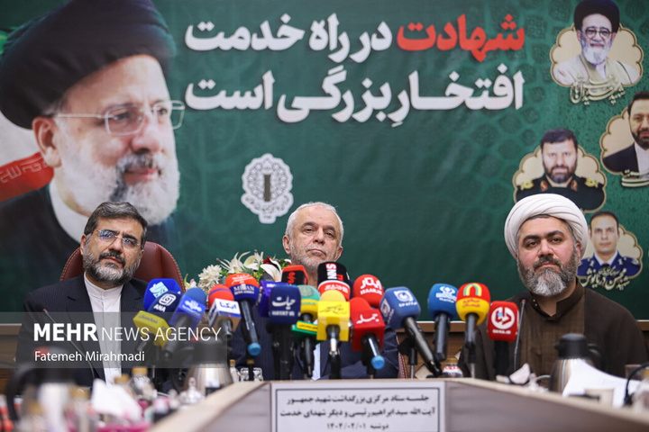 فاطمه سادات میراحمدی اولین نشست ستاد بزرگداشت شهید جمهور آیت‌الله رئیسی و شهدای خدمت