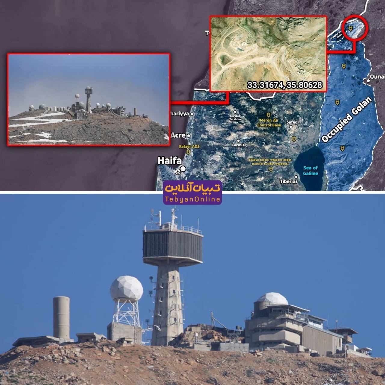 ایران در عملیات وعده صادق کدام مرکز سری اسرائیل را هدف قرار داد!؟