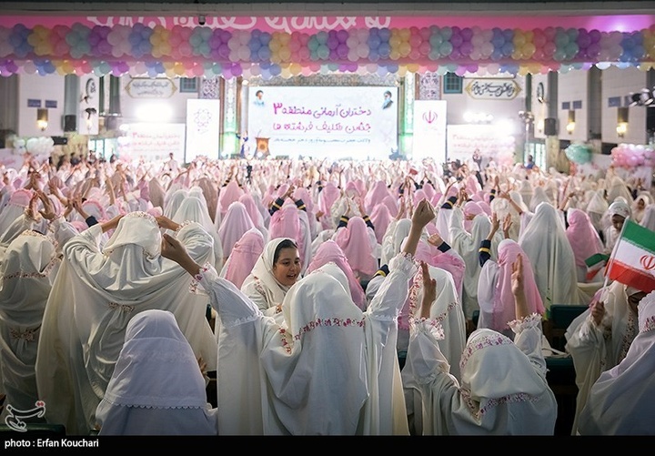 جشن تکلیف دختران آرمانی