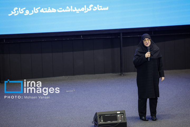 مراسم تجلیل از زنان کارگر نمونه