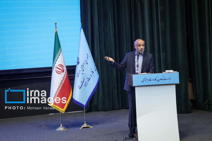 مراسم تجلیل از زنان کارگر نمونه