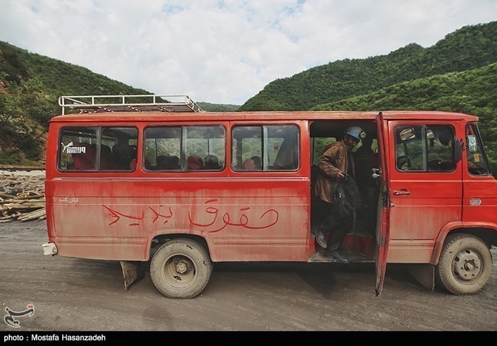 روز کارگر