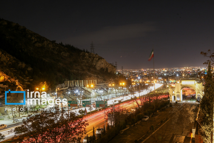 ۱۵ اردیبهشت؛ «روز شیراز»