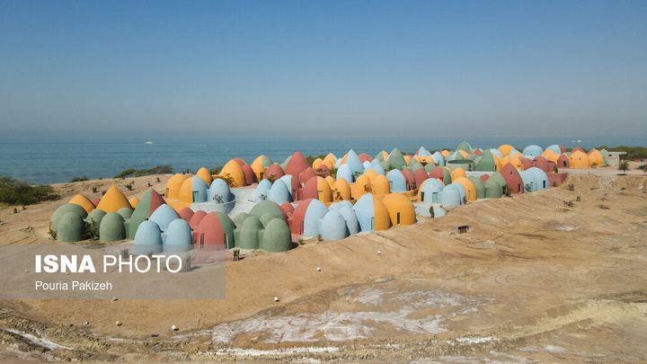 خلیج همیشه فارس