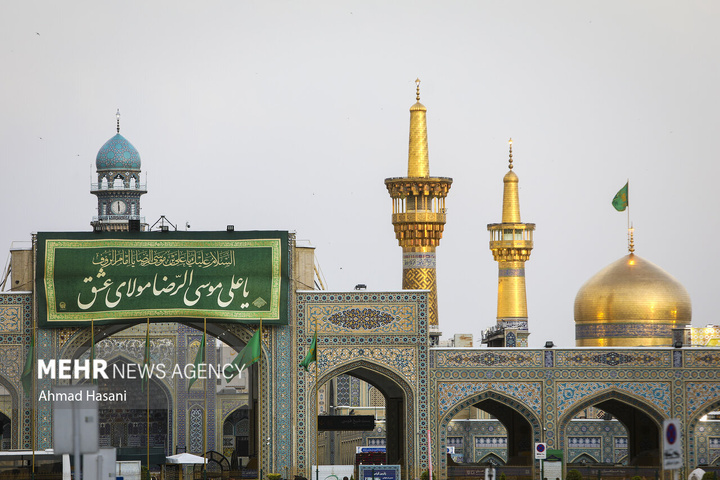 حرم مطهر امام رضا علیه السلام