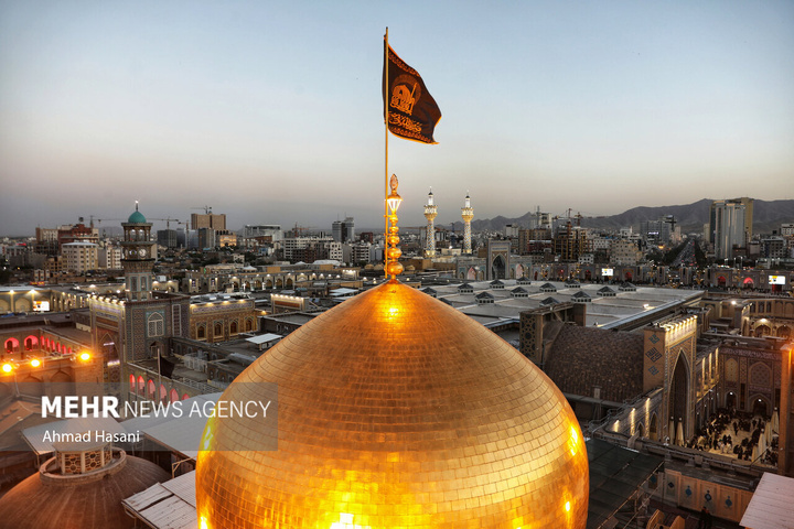 حرم مطهر امام رضا علیه السلام