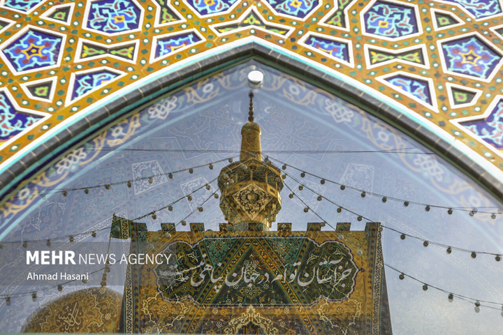 حرم مطهر امام رضا علیه السلام