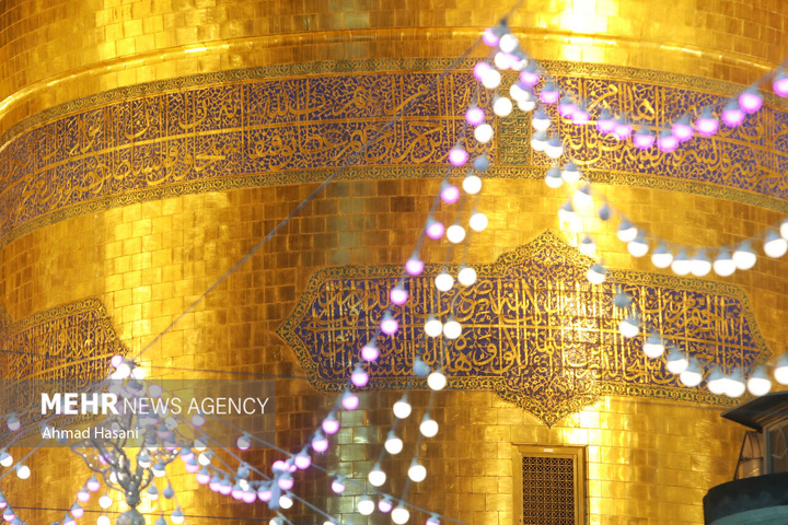 حرم مطهر امام رضا علیه السلام