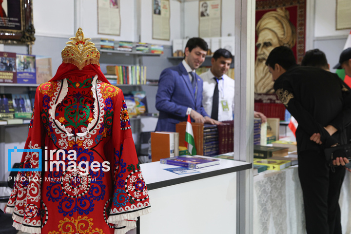 سی و ششمین نمایشگاه کتاب تهران - روز دوم