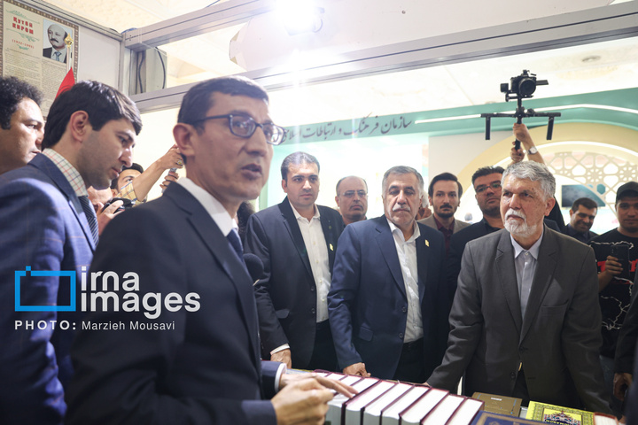 سی و ششمین نمایشگاه کتاب تهران - روز دوم