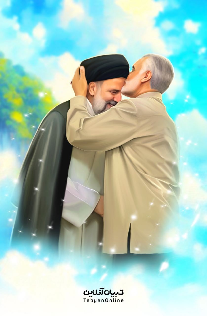 در آغوش رفیق…