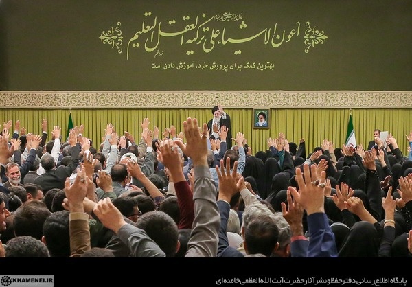 دیدار جمعی از معلمان و فرهنگیان سراسر کشور با رهبر انقلاب