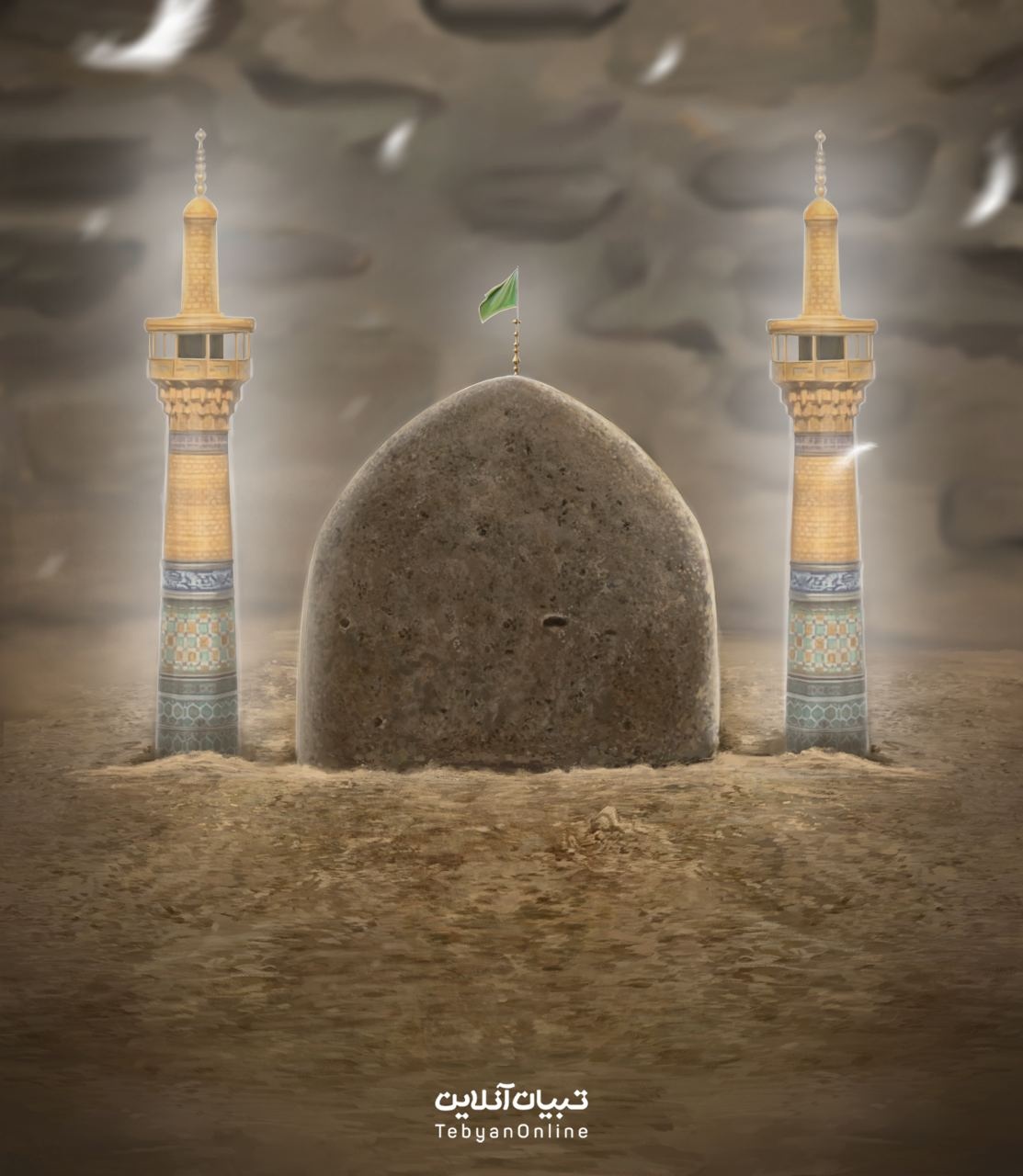 طرح تبیان به مناسبت شهادت امام محمدباقر علیه‌السلام