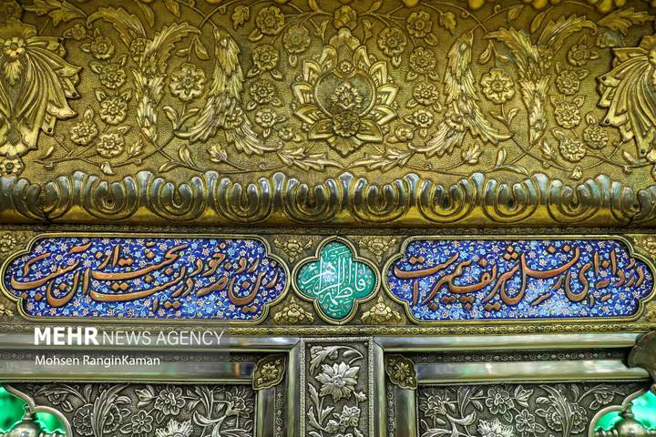 آیین غبارروبی ضریح مطهر آستان مقدس امامزاده صالح علیه‌السلام