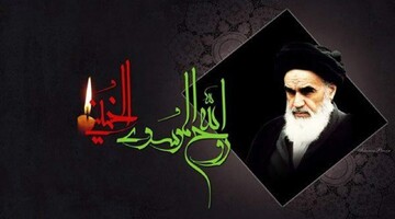 یاد امام خمینی (ره)؛ طنین صدای یک انقلاب