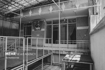 حسینیه جماران