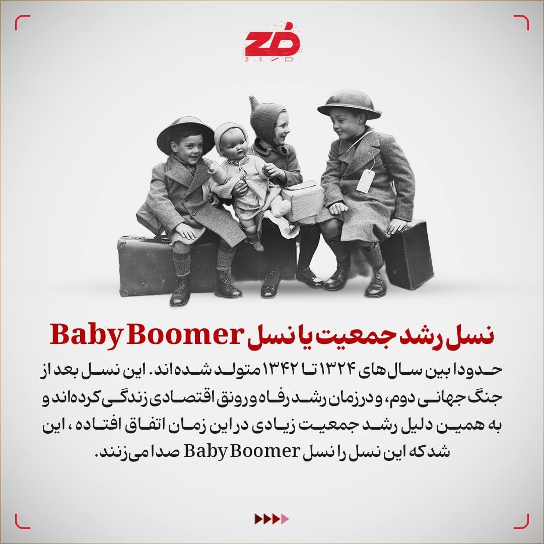  تا گودزیلا بودن!