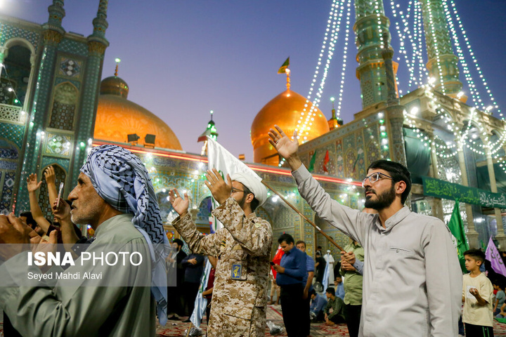 اجتماع از غدیر تا ظهور - قم