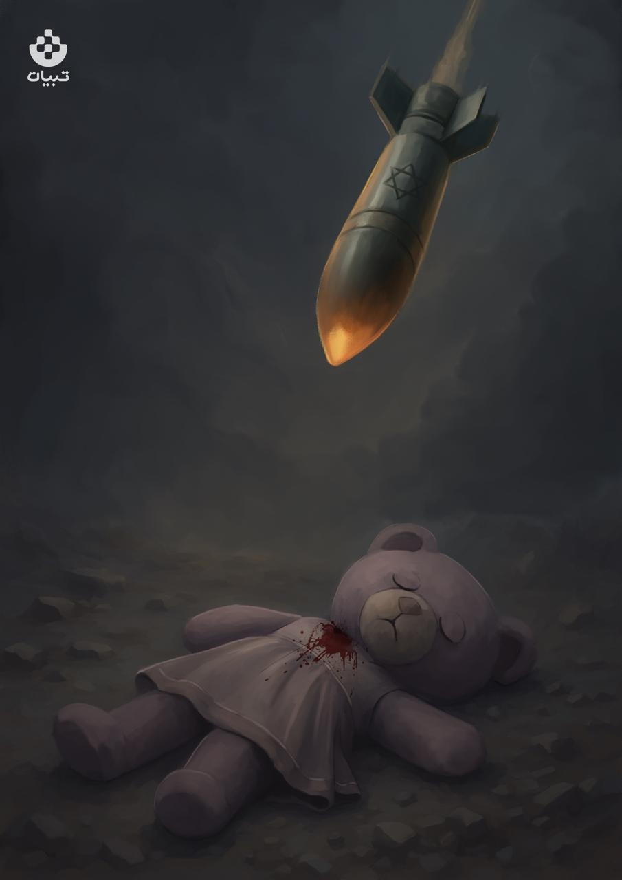 خوابِ آخر فرشتهها