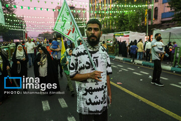 «ایران؛ ذوالفقار علی»