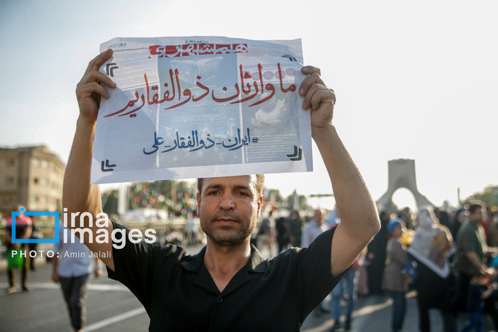 «ایران؛ ذوالفقار علی»