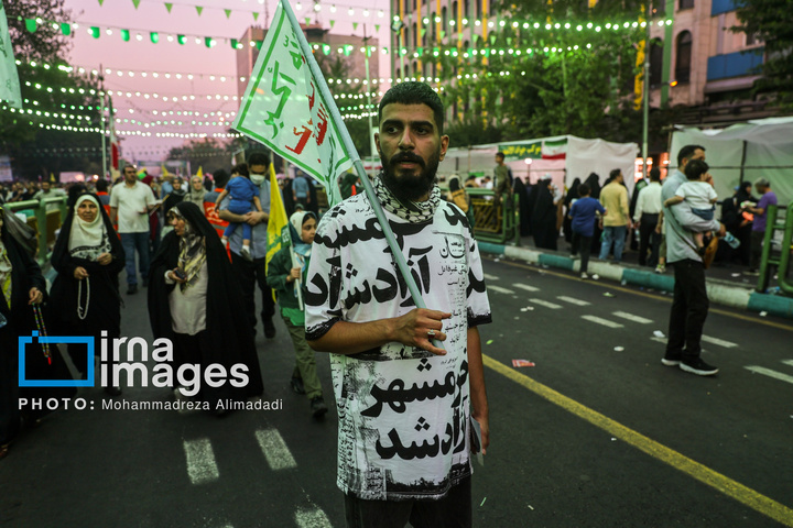 «ایران؛ ذوالفقار علی»