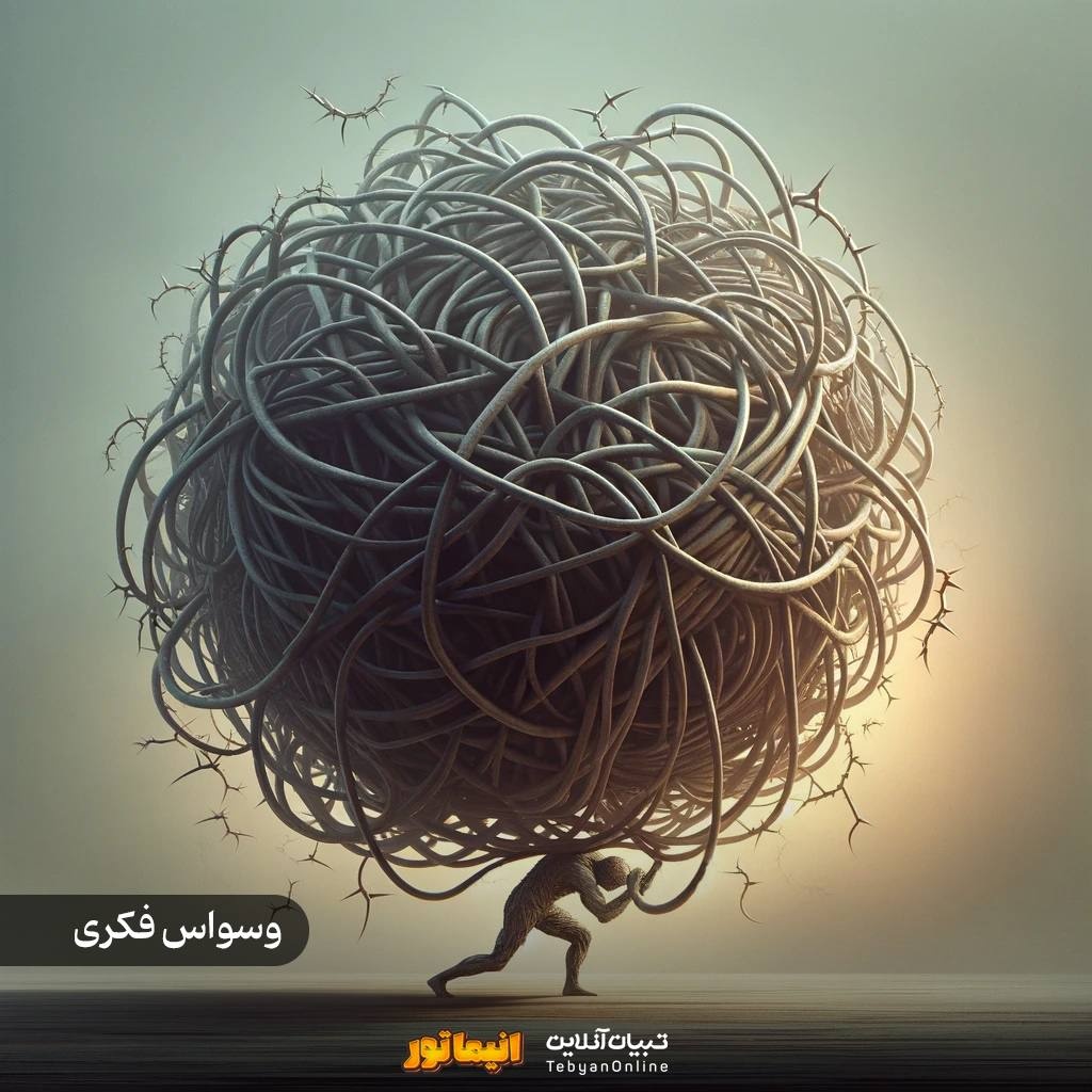 تصویرسازی‌های هوش مصنوعی