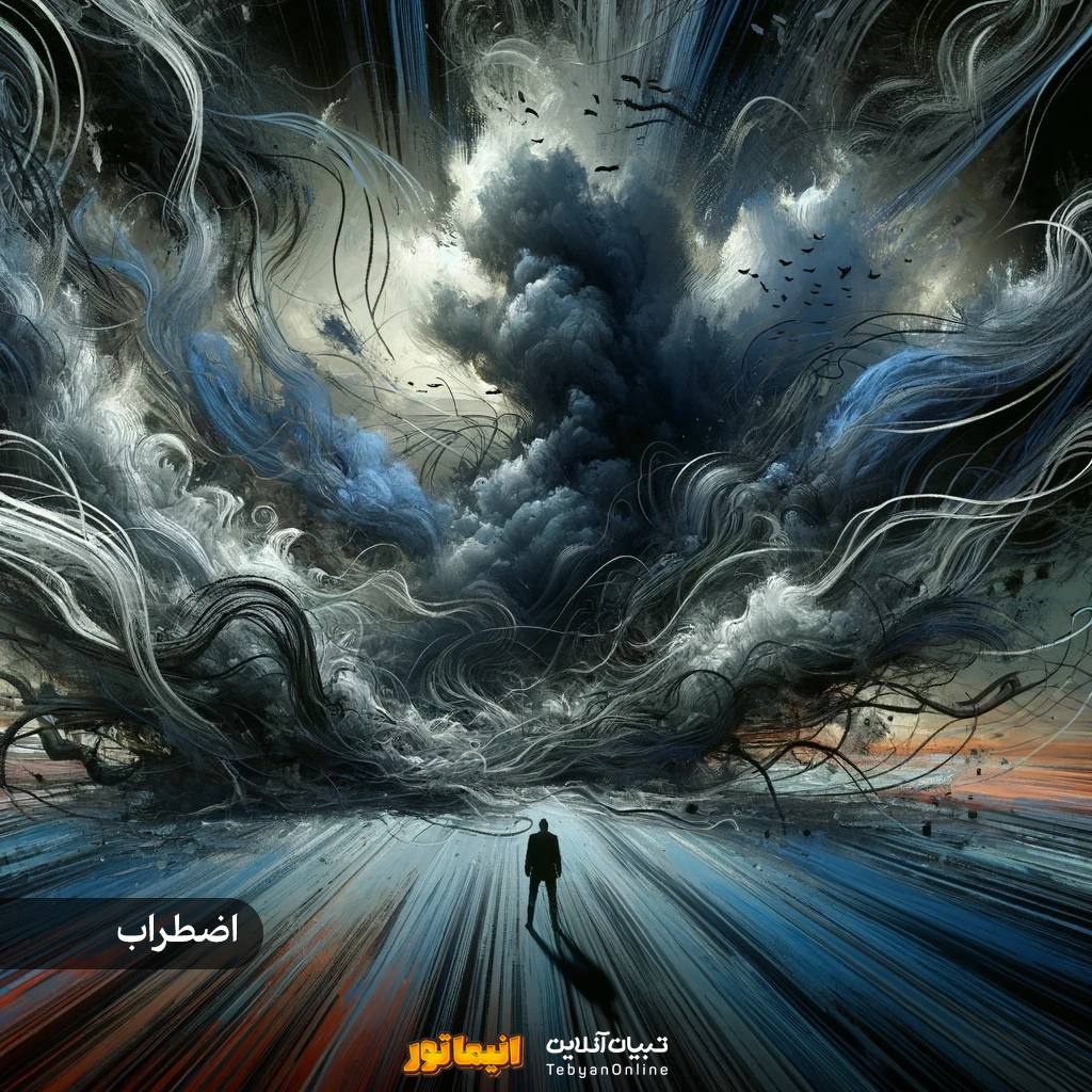 تصویرسازی‌های هوش مصنوعی