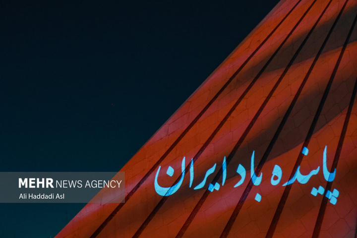 اجرای ویدئو مپینگ در میدان آزادی