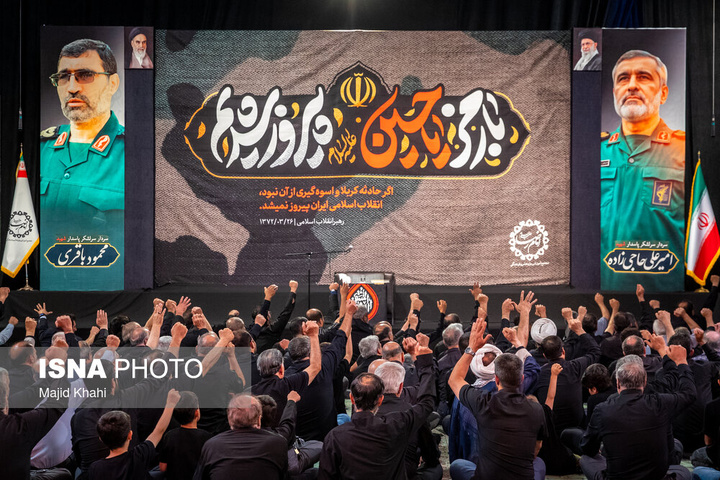 مراسم یادبود شهید سرلشکر امیرعلی حاجی‌زاده