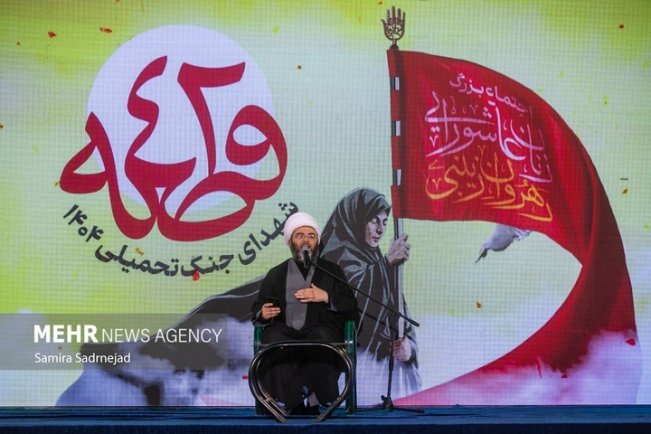 یادواره بزرگ شهدای جنگ تحمیلی ۱۲ روزه