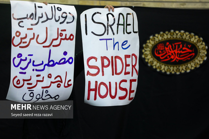 مراسم گرامیداشت شهادت سردار سرلشکر پاسدار «امیرعلی حاجی‌زاده»