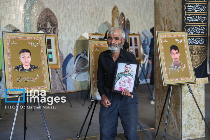 ویژه برنامه «تا ابد، ایران»