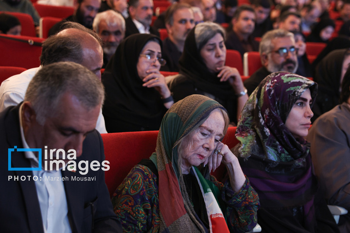 ویژه برنامه «تا ابد، ایران»