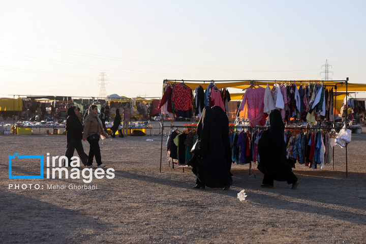 چند شنبه بازار