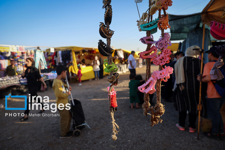 چند شنبه بازار