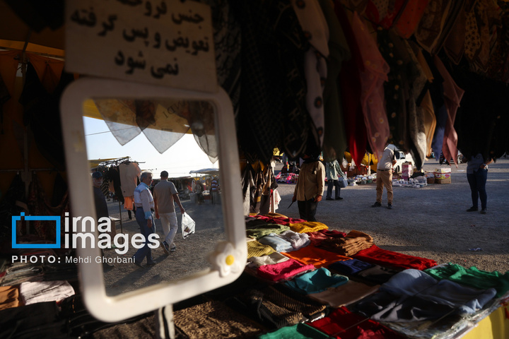 چند شنبه بازار