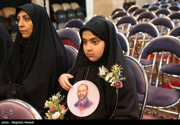 اربعین مردان آسمانی