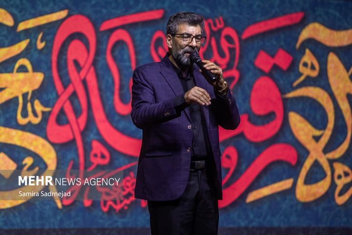 عزاداری شب شهادت حضرت( رقیه سلام الله علیها)