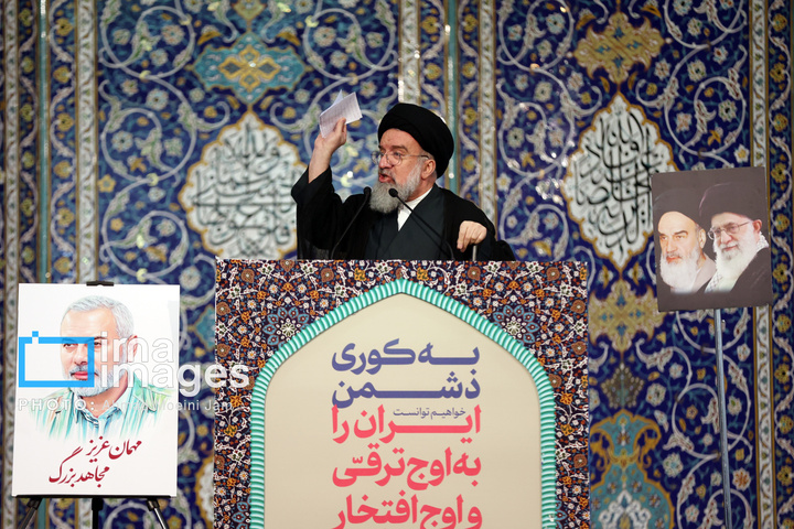 نماز سیاسی - عبادی جمعه تهران